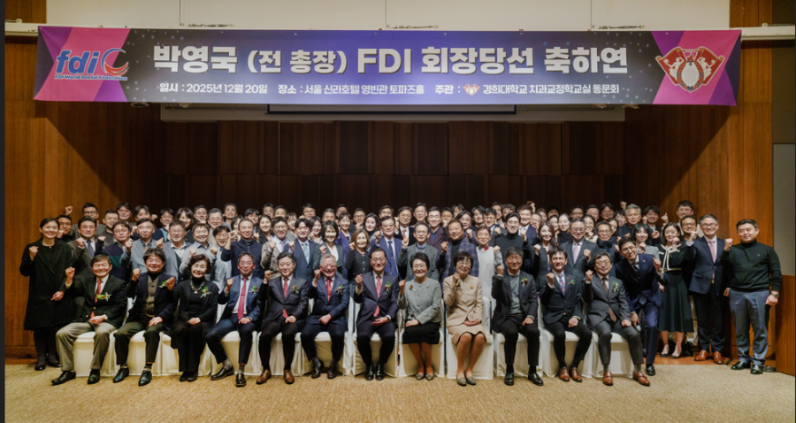 922ececb391f5c2d76cf4626e5dbbd39_1766977547_68.png